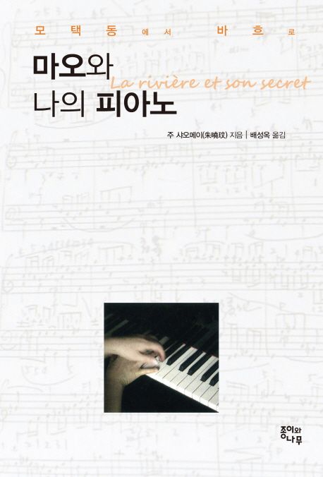 책 표지 1.jpg