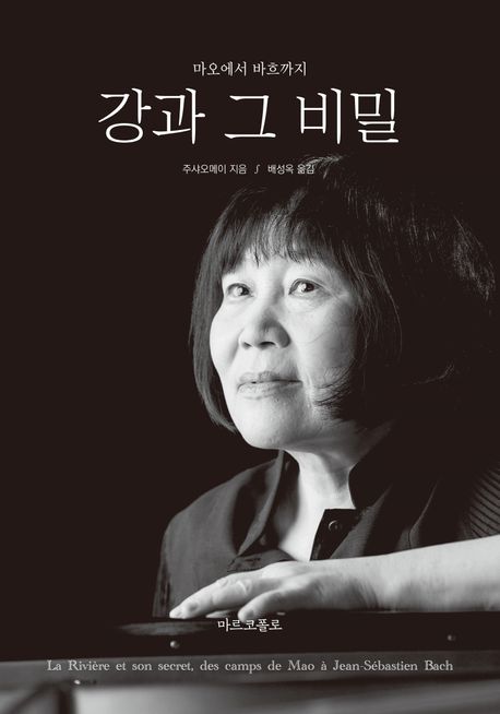 책 표지 2.jpg
