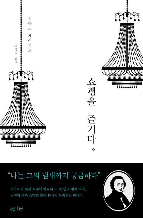 책표치.jpg