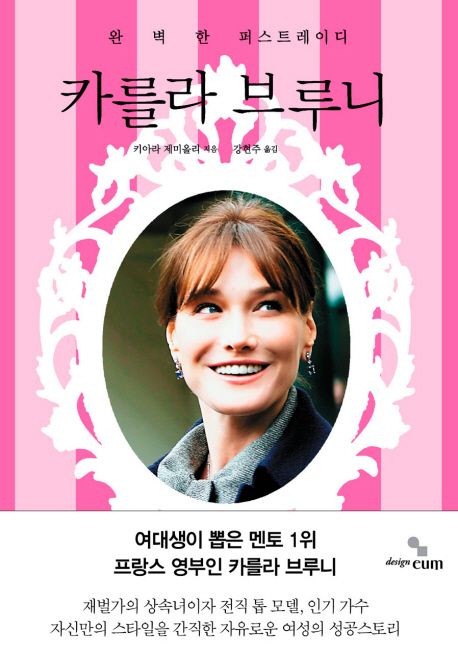 책표지.jpg