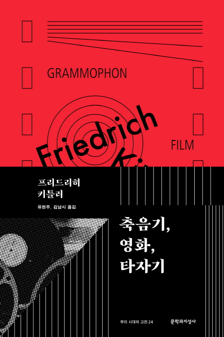 도서 표지.jpg