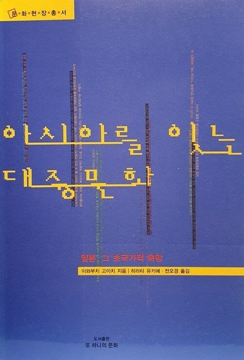 책 표지.jpg