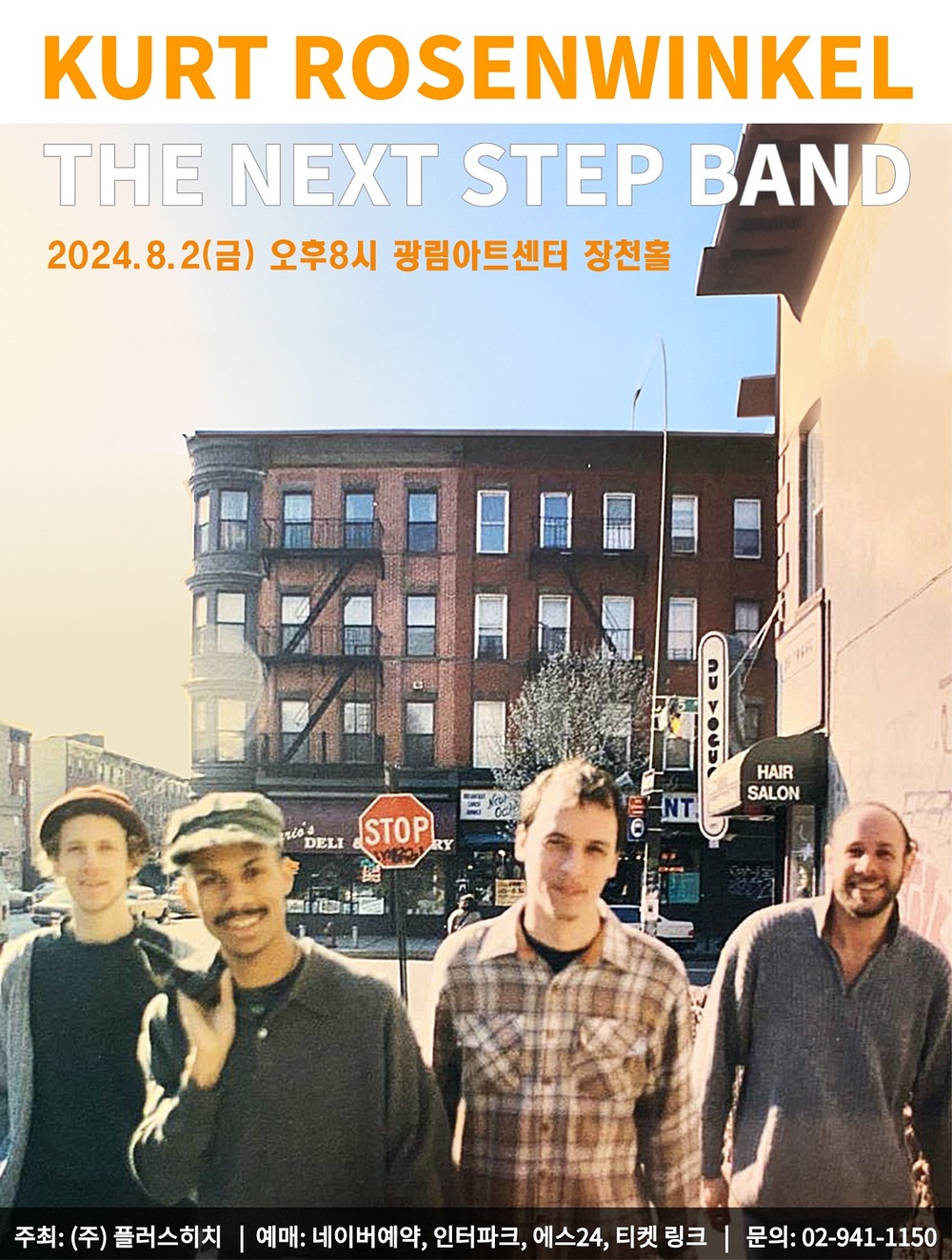 MM광고(커트).jpg