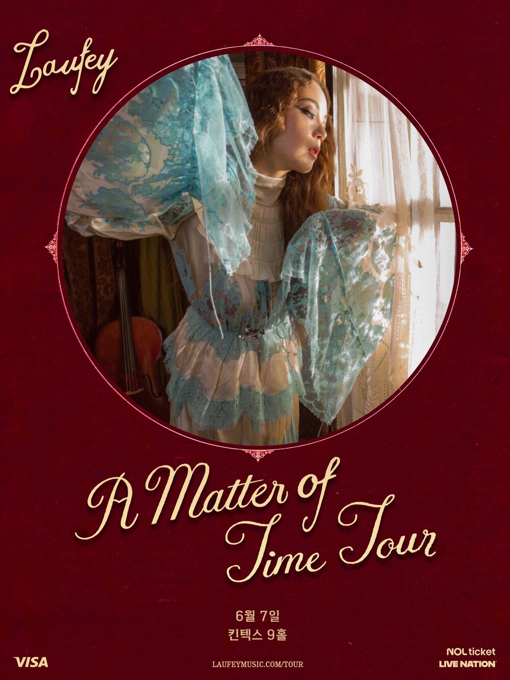 260607 레이베이 내한공연_포스터.jpg