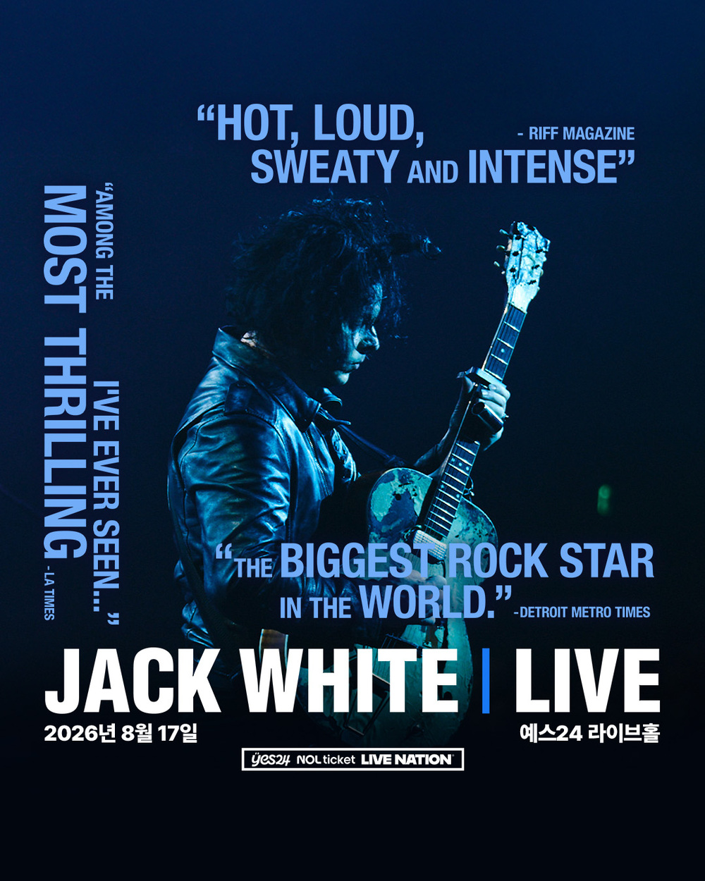 260817 jack White.jpg