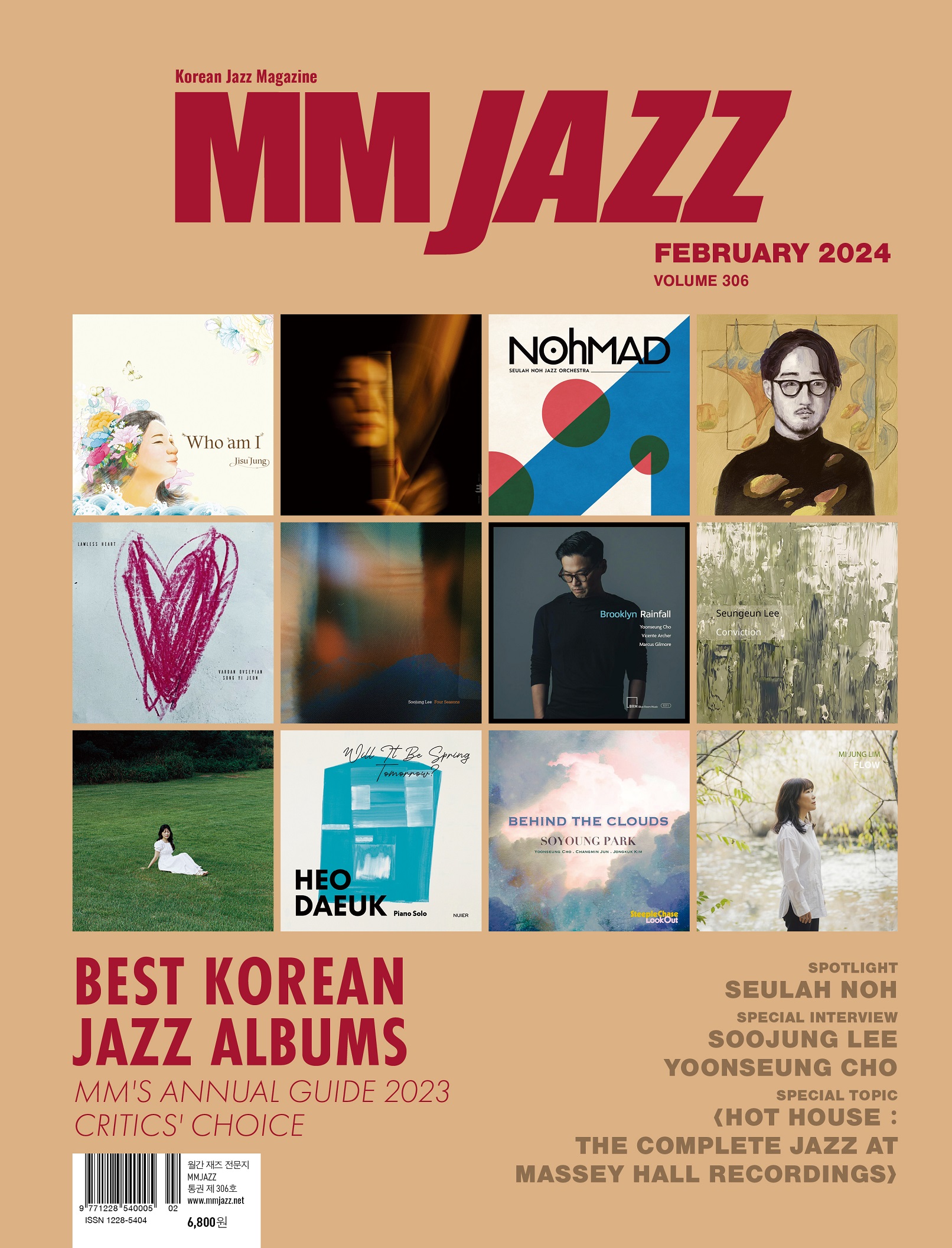 MMjazz_vol306_Cover1.jpg