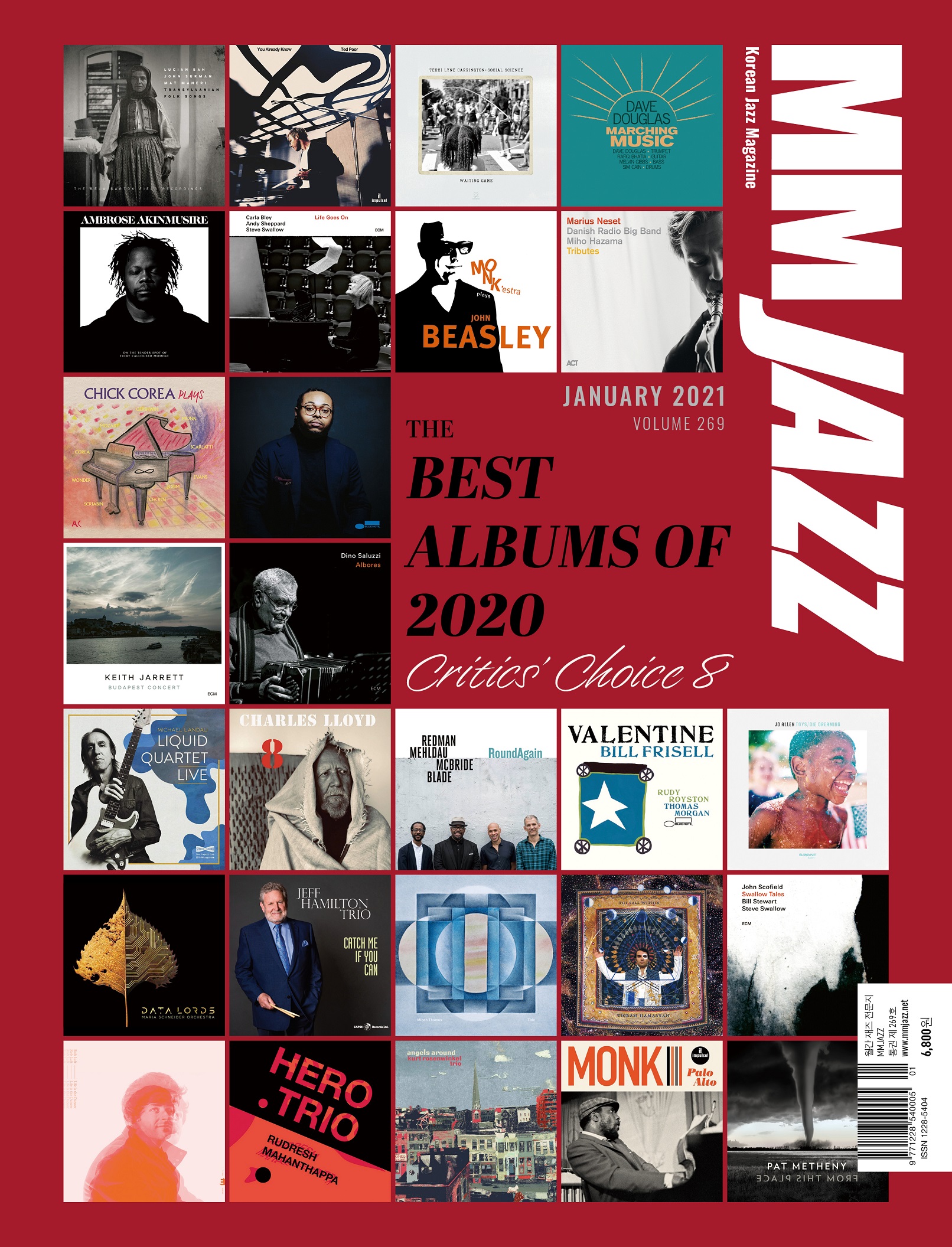 MMjazz_vol269_cover1.jpg