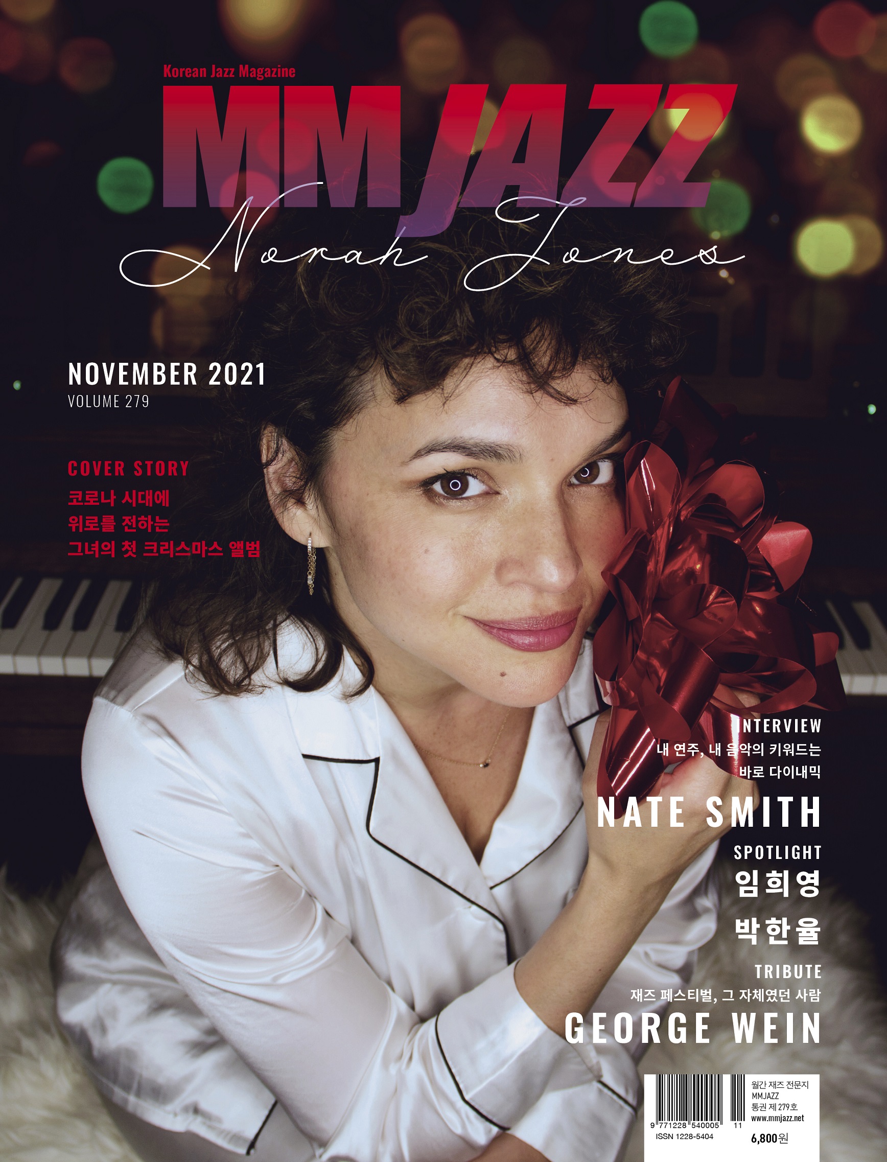 mmjazz_vol279_Cover1.jpg