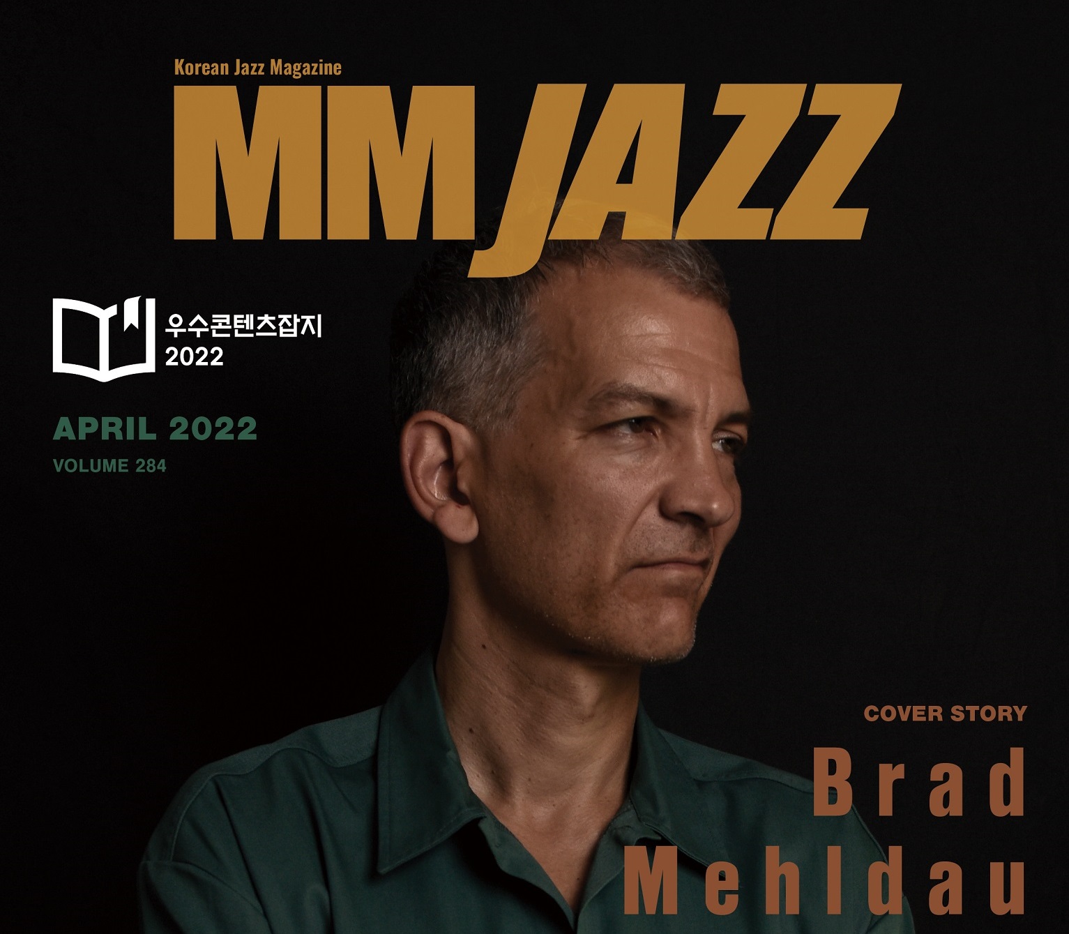 mmjazz_vol284_Cover1.jpg