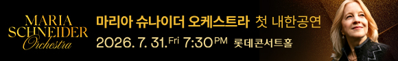 엠엠배너.jpg