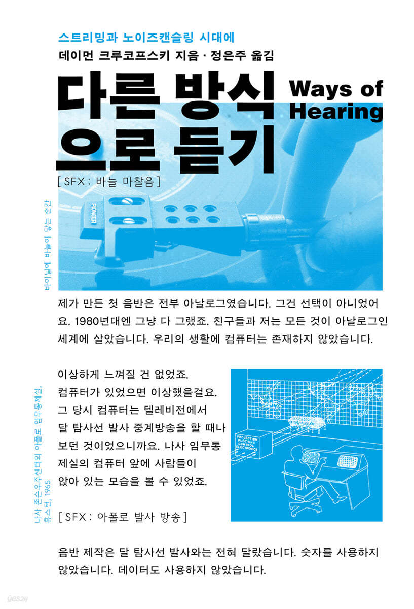 책 표지.jpg
