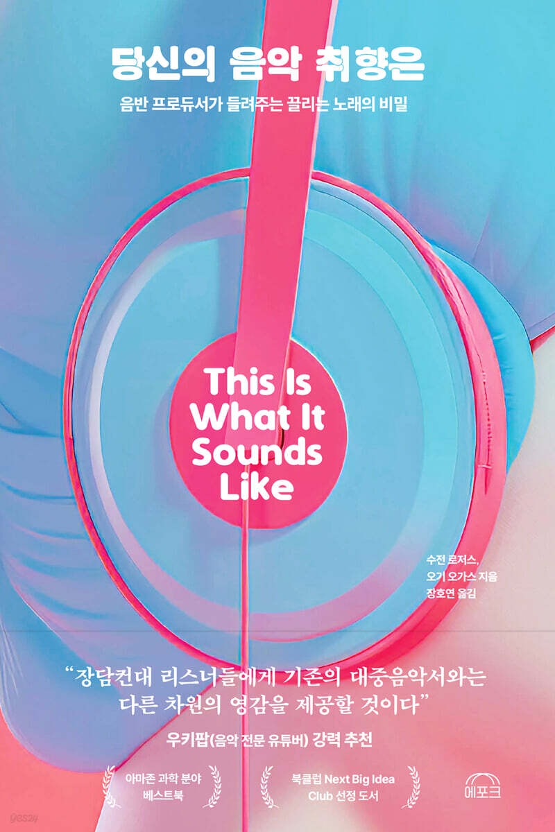 책 표지.jpg