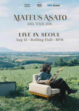 마테우스 아사토 (Mateus Asato)