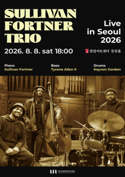 설리반 포트너 트리오 (Sullivan Fortner Trio)