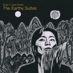 ⚡전송이  Song Yi Jeon    [The Earthy Suites]    Self Produce/2025