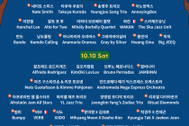 [2026.9] 정기구독 이벤트(진행중)
